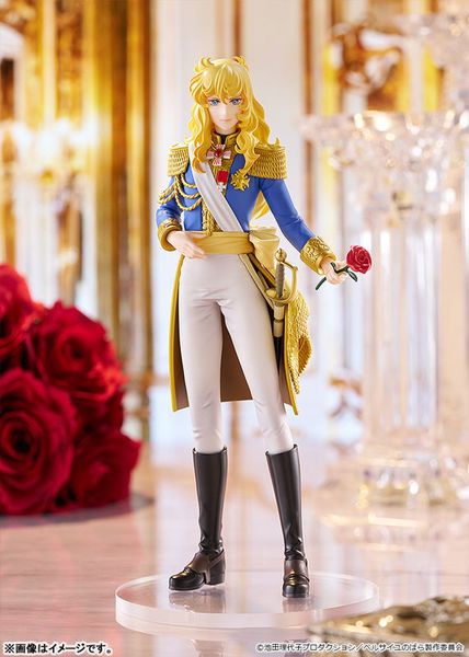 POP UP PARADE Oscar Francois de Jarjayes by Good Smile Company - Shop at ToyCoin