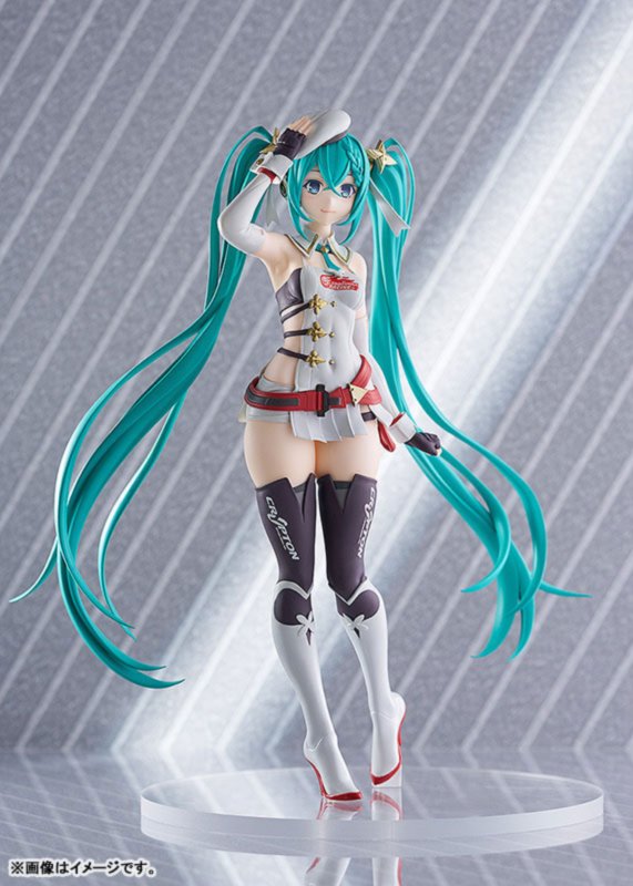 POP UP PARADE Racing Miku 2023 Ver. by  Good Smile Company 4570232592698 ToyCoin