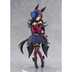 POP UP PARADE Rice Shower L Size by Good Smile Company - Shop at ToyCoin