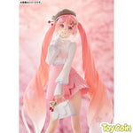 POP UP PARADE Sakura Miku: Hanami Outfit Ver. by Good Smile Company - Shop at ToyCoin