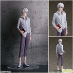 POP UP PARADE Shogo Makishima L Size by Good Smile Company - Shop at ToyCoin