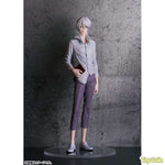 POP UP PARADE Shogo Makishima L Size by Good Smile Company - Shop at ToyCoin