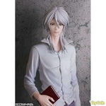 POP UP PARADE Shogo Makishima L Size by Good Smile Company - Shop at ToyCoin