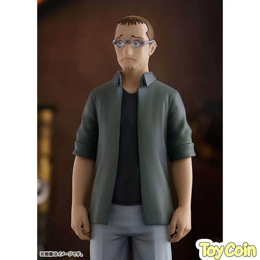 POP UP PARADE Shou Tucker & Nina Chimera by Good Smile Company - Shop at ToyCoin