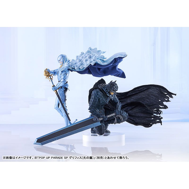 POP UP PARADE SP Berserk Guts [Berserker -Sane-] by Max Factory - Shop at ToyCoin