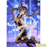 POP UP PARADE SP I:P Masquerena by Max Factory - Shop at ToyCoin