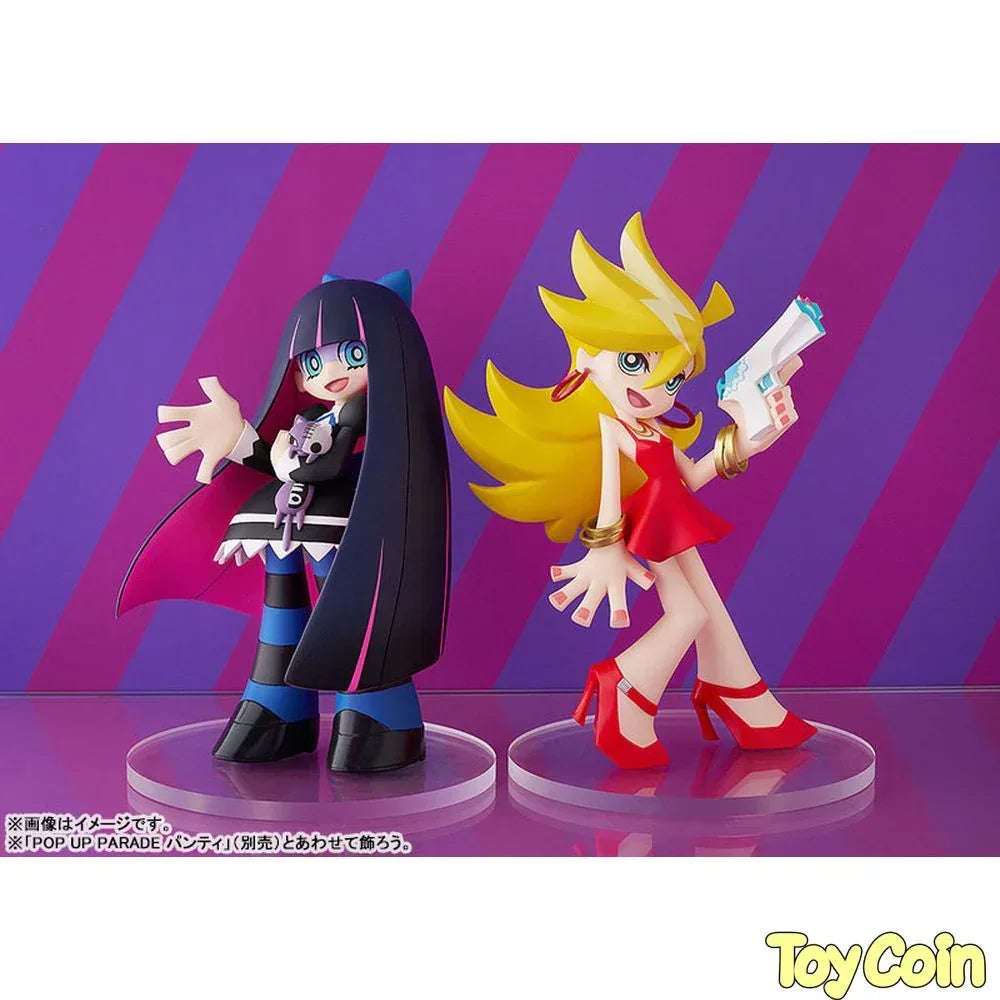 POP UP PARADE Stocking by Good Smile Company - Shop at ToyCoin