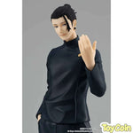 POP UP PARADE Suguru Geto Hidden Inventory / Premature Death Ver. by Good Smile Company - Shop at ToyCoin