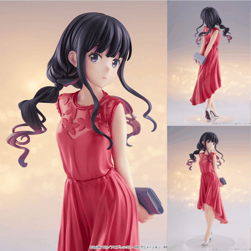 POP UP PARADE Takina Inoue: After Party! Ver. L Size by Good Smile Company - Shop at ToyCoin