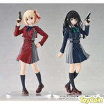 POP UP PARADE Takina Inoue by Good Smile Arts Shanghai - Shop at ToyCoin