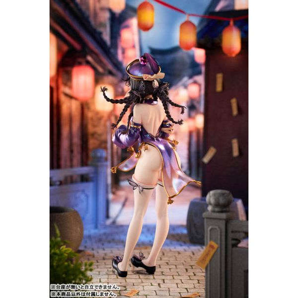 Posa (Zombie Ver.) by Otaku Toys - Shop at ToyCoin