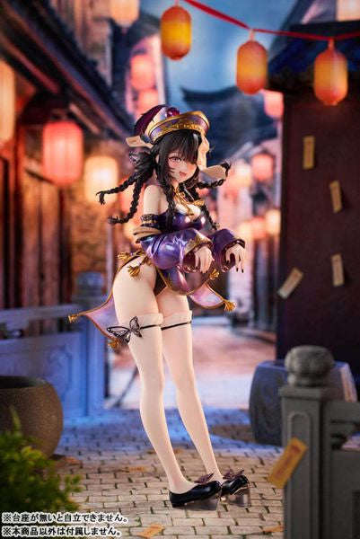 Posa (Zombie Ver.) by Otaku Toys - Shop at ToyCoin