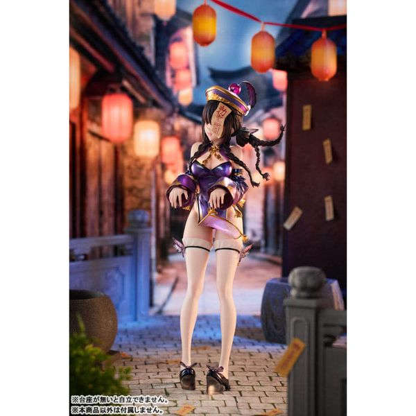 Posa (Zombie Ver.) by Otaku Toys - Shop at ToyCoin