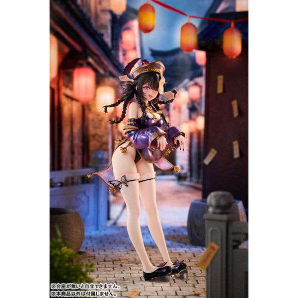 Posa (Zombie Ver.) by Otaku Toys - Shop at ToyCoin