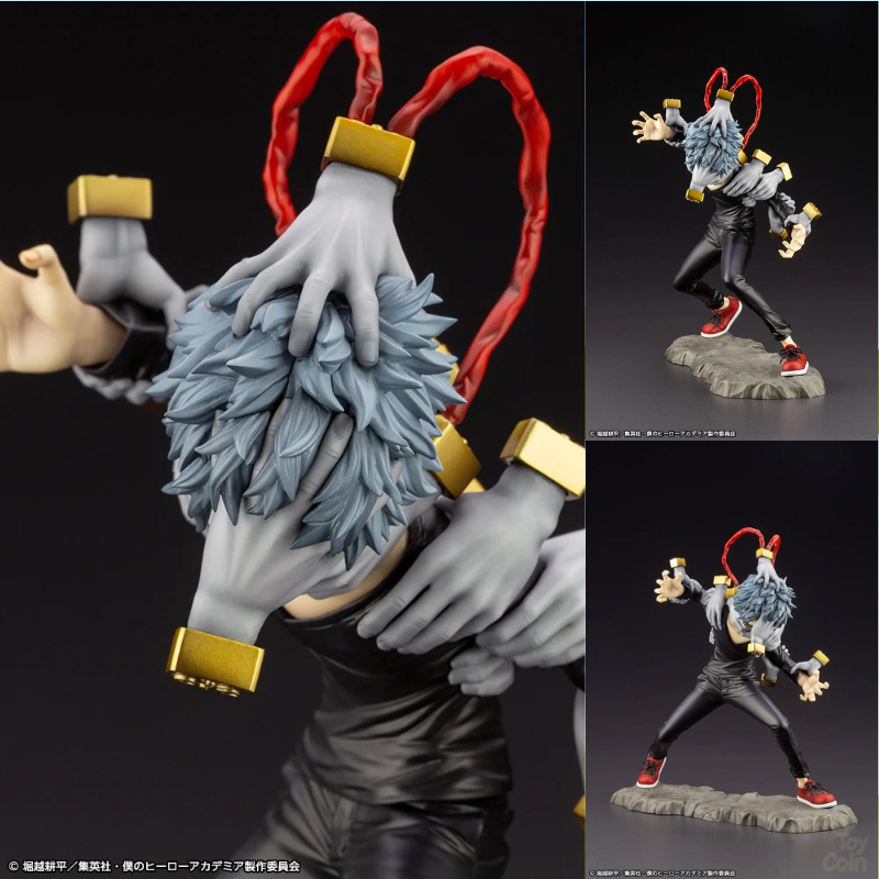 [PRE-OWNED] ARTFX J Tomura Shigaraki by  Kotobukiya 4934054016075 ToyCoin