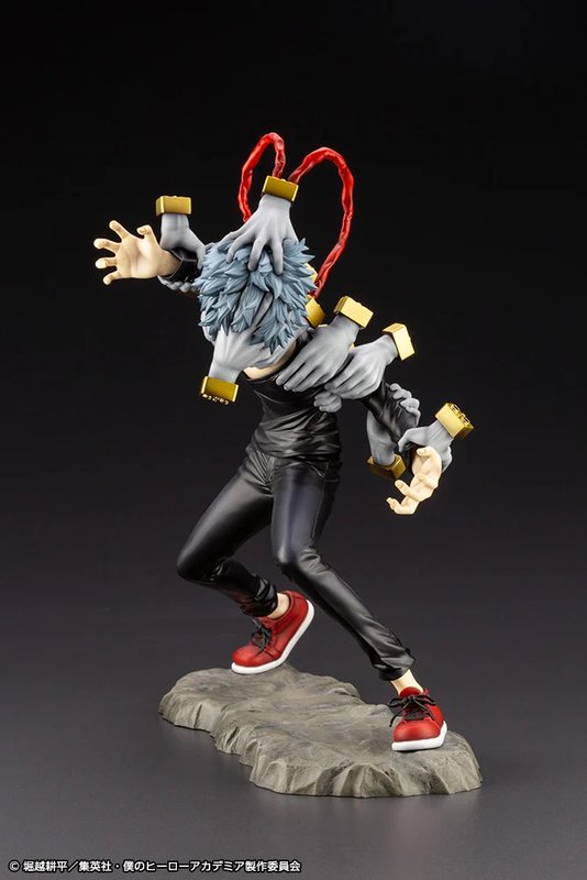 [PRE-OWNED] ARTFX J Tomura Shigaraki by  Kotobukiya 4934054016075 ToyCoin