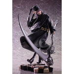 [PRE-OWNED] ARTFX J Undertaker by  Kotobukiya 4934054783724 ToyCoin