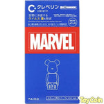 [PRE-OWNED] Cleverin Marvel Bearbrick by Cleverin - Shop at ToyCoin