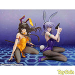 [PRE-OWNED] Cryska Barchenowa Bunny Ver. by FREEing - Shop at ToyCoin