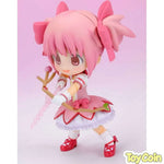 [PRE-OWNED] Cupoche Madoka Kaname by Kotobukiya - Shop at ToyCoin