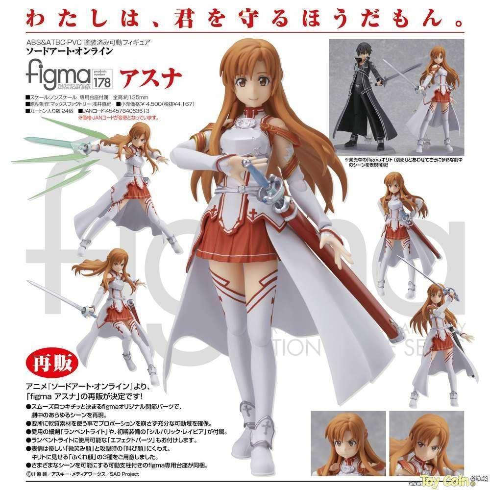 [PRE-OWNED] Figma Asuna by Max Factory - Shop at ToyCoin