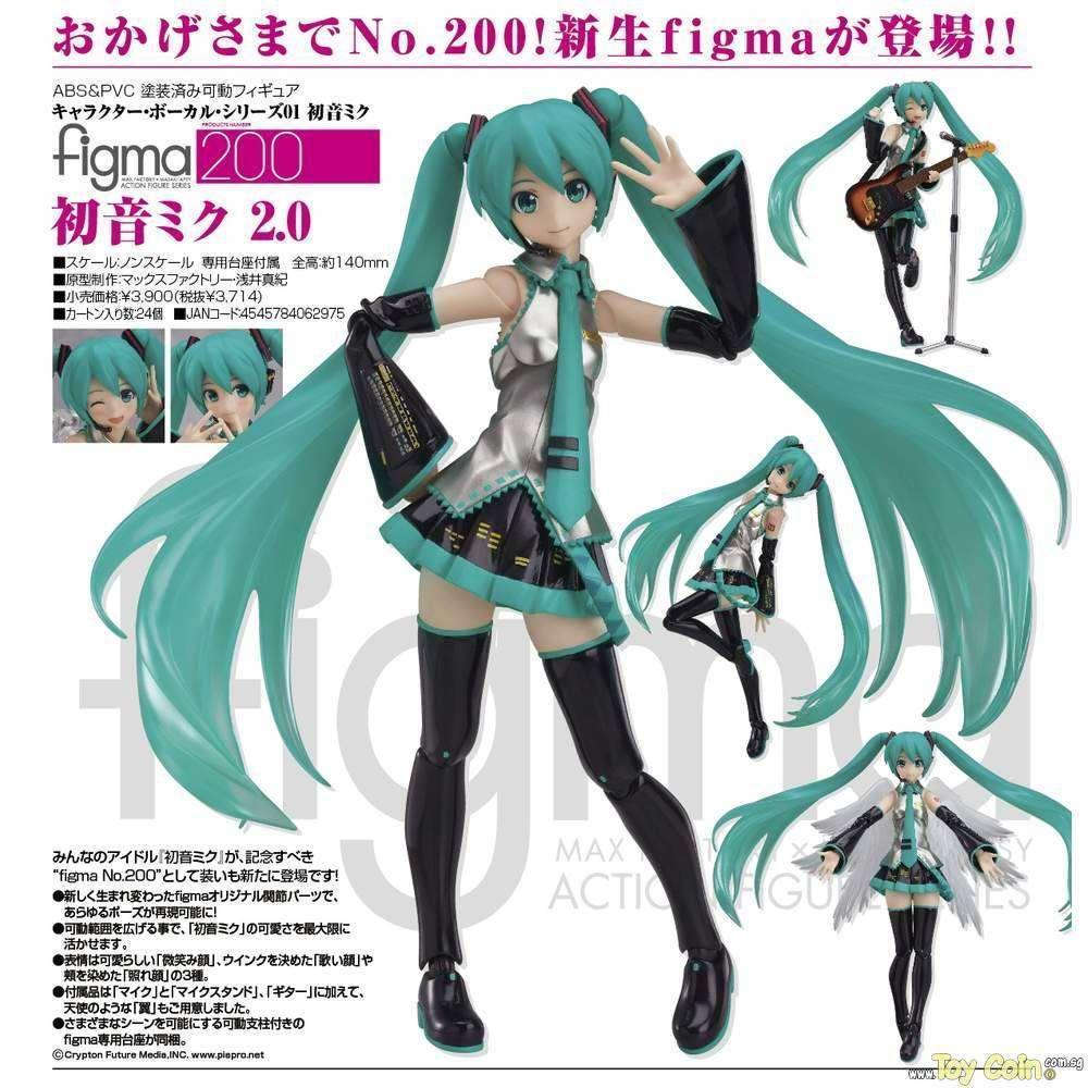 [PRE-OWNED] Figma Hatsune Miku 2.0 by Max Factory - Shop at ToyCoin