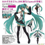 [PRE-OWNED] Figma Hatsune Miku 2.0 by Max Factory - Shop at ToyCoin