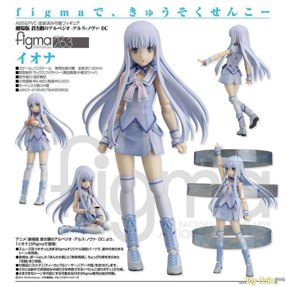 [PRE-OWNED] Figma Iona by Max Factory - Shop at ToyCoin