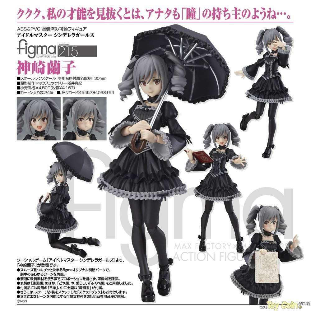 [PRE-OWNED] Figma Kanzaki Ranko by Max Factory - Shop at ToyCoin