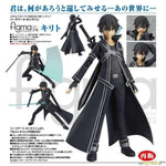 [PRE-OWNED] Figma Kirito by Max Factory - Shop at ToyCoin