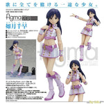 [PRE-OWNED] Figma Kisaragi Chihaya by Max Factory - Shop at ToyCoin