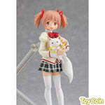 [PRE-OWNED] Figma Madoka Kaname School Uniform Ver. by Max Factory - Shop at ToyCoin