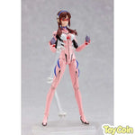 [PRE-OWNED] Figma Makinami Mari New Plugsuit Ver. by Max Factory - Shop at ToyCoin