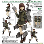 [PRE-OWNED] Figma Ooi by  Max Factory 4545784063880 ToyCoin
