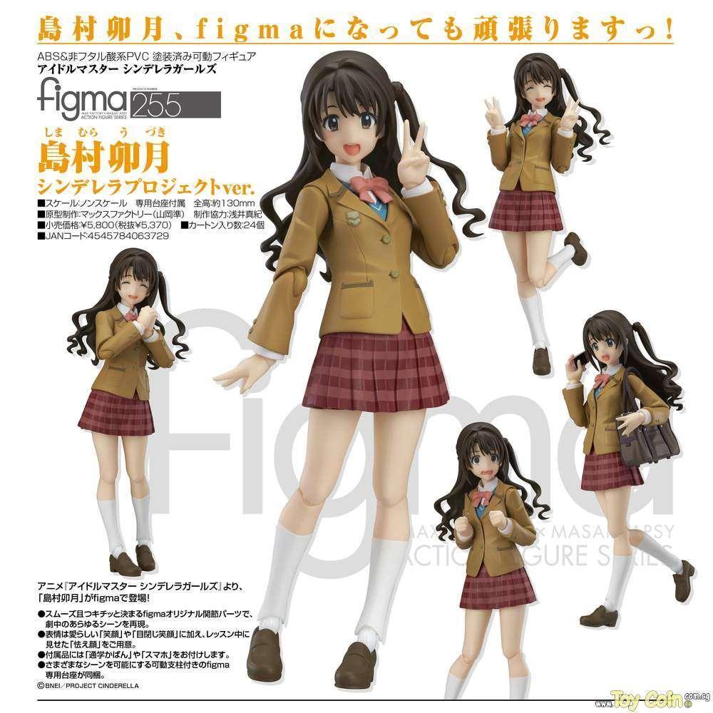 [PRE-OWNED] Figma Shimamura Uzuki: Cinderella Project Ver. by Max Factory - Shop at ToyCoin