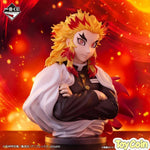 [PRE-OWNED] Ichiban Kuji Demon Slayer: Kimetsu no Yaiba -Set Your Heart Ablaze- Prize A Rengoku Bust by Bandai - Shop at ToyCoin
