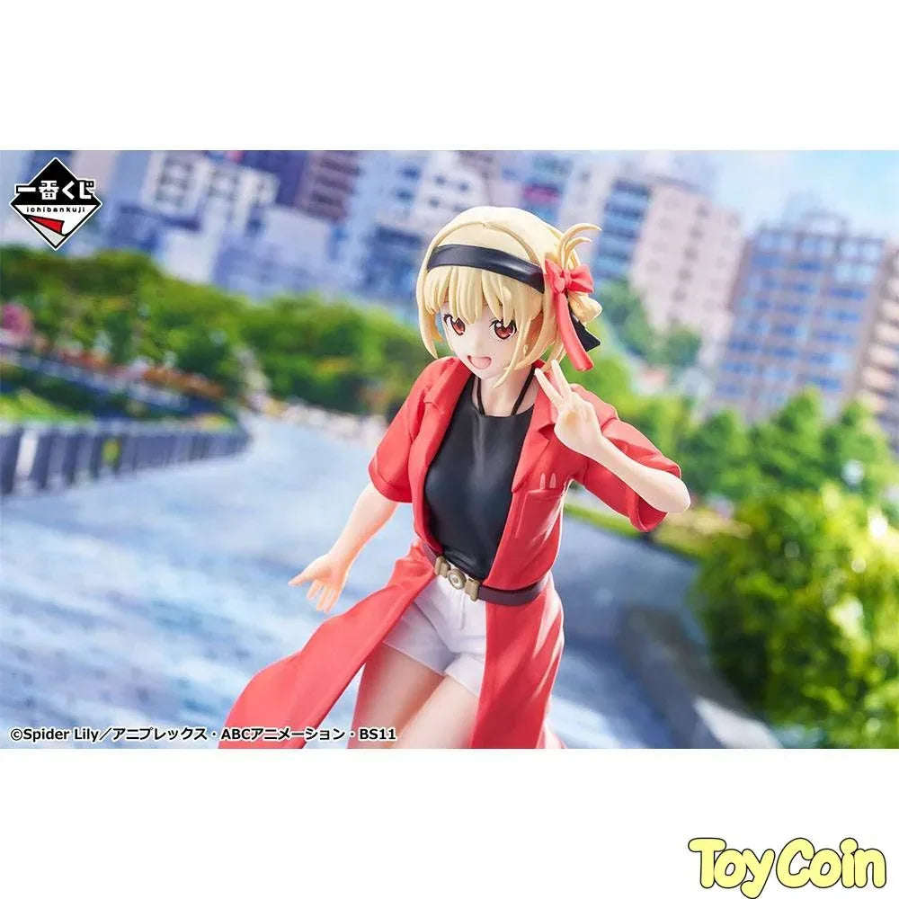 [PRE-OWNED] Ichiban Kuji Lycoris Recoil 2nd Prize A Chisato Nishikigi Figure by Bandai - Shop at ToyCoin