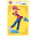 [PRE-OWNED] Ichiban Kuji Ranma 1/2 Prize A Ranma by Bandai Spirits - Shop at ToyCoin