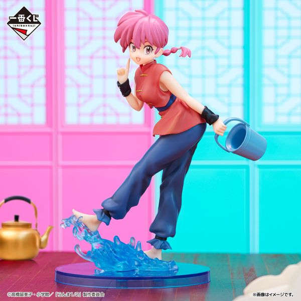 [PRE-OWNED] Ichiban Kuji Ranma 1/2 Prize A Ranma by Bandai Spirits - Shop at ToyCoin