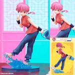 [PRE-OWNED] Ichiban Kuji Ranma 1/2 Prize A Ranma by Bandai Spirits - Shop at ToyCoin