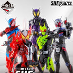[PRE-OWNED] Ichiban Kuji S.H. Figuarts Kamen Rider Prize A - D + LAST by Bandai Spirits - Shop at ToyCoin