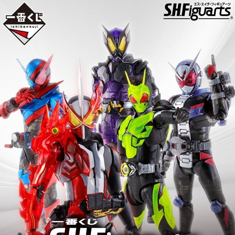 [PRE-OWNED] Ichiban Kuji S.H. Figuarts Kamen Rider Prize A - D + LAST by Bandai Spirits - Shop at ToyCoin