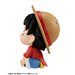 [PRE-OWNED] Lookup Monkey D. Luffy by Megahouse - Shop at ToyCoin