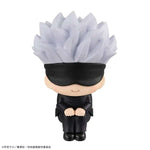 [PRE-OWNED] Lookup Satoru Gojo by Megahouse - Shop at ToyCoin