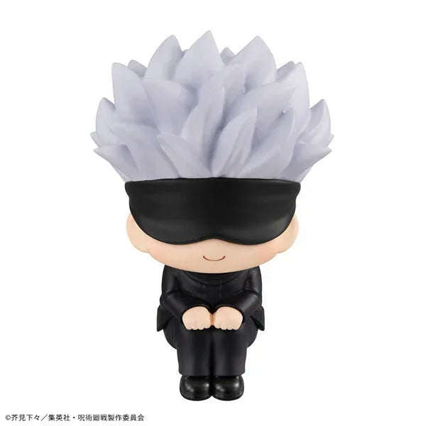 [PRE-OWNED] Lookup Satoru Gojo by Megahouse - Shop at ToyCoin