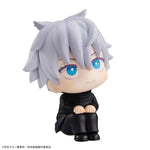 [PRE-OWNED] Lookup Satoru Gojo by Megahouse - Shop at ToyCoin