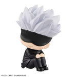 [PRE-OWNED] Lookup Satoru Gojo by Megahouse - Shop at ToyCoin