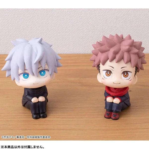 [PRE-OWNED] Lookup Satoru Gojo by Megahouse - Shop at ToyCoin