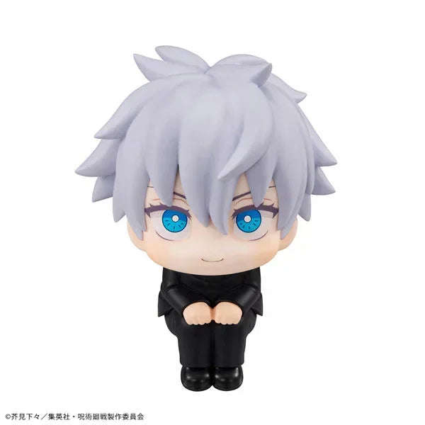 [PRE-OWNED] Lookup Satoru Gojo by Megahouse - Shop at ToyCoin