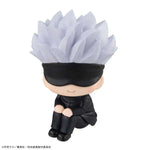 [PRE-OWNED] Lookup Satoru Gojo by Megahouse - Shop at ToyCoin